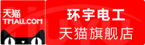 ⭐购买几内亚油管大号哪个交易网站好